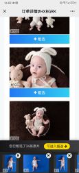 -DeerFriend童趣主题上门拍·到家·外拍摄影机构 (国贸店)