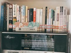 -不舍昼夜咖啡馆