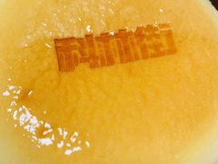 乳酪蛋糕-科林街(二七万达金街店)