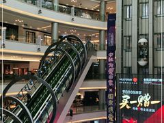 -红星美凯龙(上海沪南店)