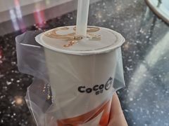 -CoCo都可(漫乐城店)