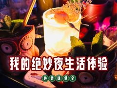 -MOSSO·Liveshow(M3香港广场店)