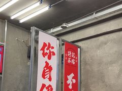 -孖记茶档·热腾茶餐(江南西plus店)