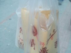 -野栗香(娄山关路店)