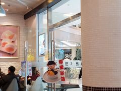 大堂-满记甜品(荟聚购物中心店)