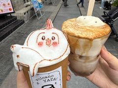 -火山屋台(新街口店)