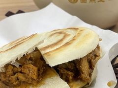-面点王·臻选(海岸城分店)