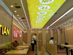 -大悦城(沈阳中街店)