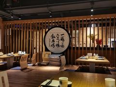 大堂-小禅料理