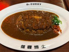-伽喱博士 Dr.CURRY咖喱饭(太阳宫咖喱店)