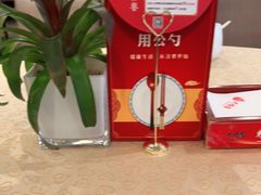 -大鸭梨(天通西苑店)