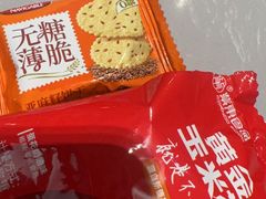 -哈尔滨小酒馆·鲜肉现穿自助烧烤(康新花园店)