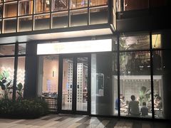 -喜马拉雅森(运河汇1958店)