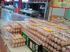 -华润万家(凯德和平广场店)