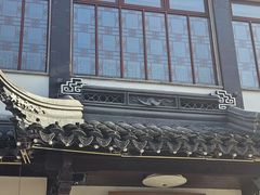 -得月楼·省级非遗·传统苏帮菜(观前店)
