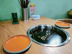 -铭记蛙小仙·活蛙畅享(CBD万达广场店)