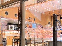 -仟吉·ART FARM主题店(菱角湖万达店)
