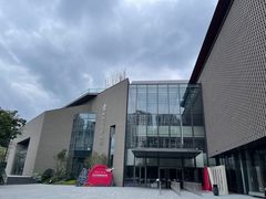 -四川大学博物馆