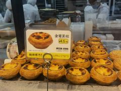 -鲍师傅糕点(永安里店)