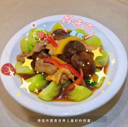 -金月汇月子会所(江门店)