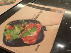 -Let's Taipei 非常烘焙(太古里店)