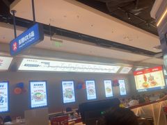 -克茗冰室(光明N次方公园店)