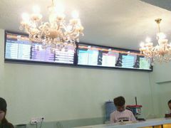 -斯利美(禾祥西路店)