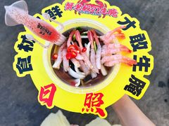 -大学城夜市