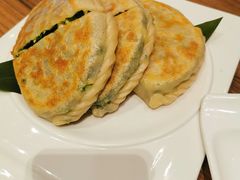 韭菜盒子-香厨中餐厅(松北香格里拉店)