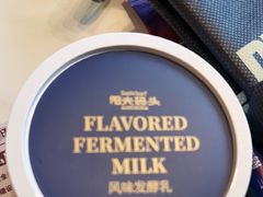 -阳光码头海鲜火锅(世纪大道店)