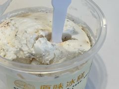 -老大昌(淮海中路店)