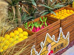 -泰妃殿(武汉首店)