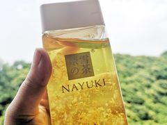 -奈雪的茶(华强北中航城店)