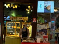 门面-法莱索尔(奥莱店)