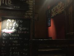 -么哈MOJAR(北京五道口店)