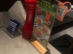 -玛尚诺意式餐厅(天环广场店)