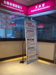 -北京俪婴妇产医院(朝阳大悦城店)