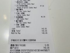 -麦当劳(机场DFS店)
