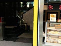 门面-和平馆·地道港澳茶餐厅(西门口店)
