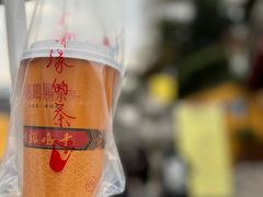 -鸡鸣赐茶(鸡鸣寺路店)
