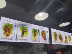 -赵元章肉骨烧(山塘街店)