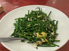 树仔菜炒鸡蛋-双天海鲜楼 · 43年老字号