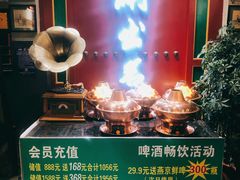-京门老爆三·铜锅涮肉 爆肚(望京店)
