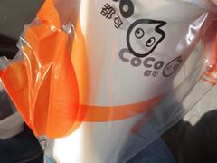 -CoCo都可(桃浦新邻店)