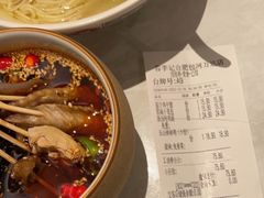 -蓉李记成都名小吃(合肥包河万达店)