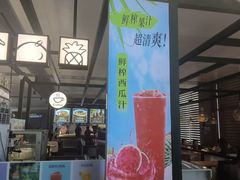 -长沙黄花国际机场-T1航站楼