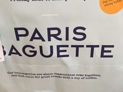 -巴黎贝甜(右安门店)