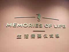 -海马体照相馆(北京apm店)