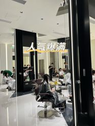 -INSTYLE·SALON