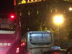 -三亚夏威夷大酒店